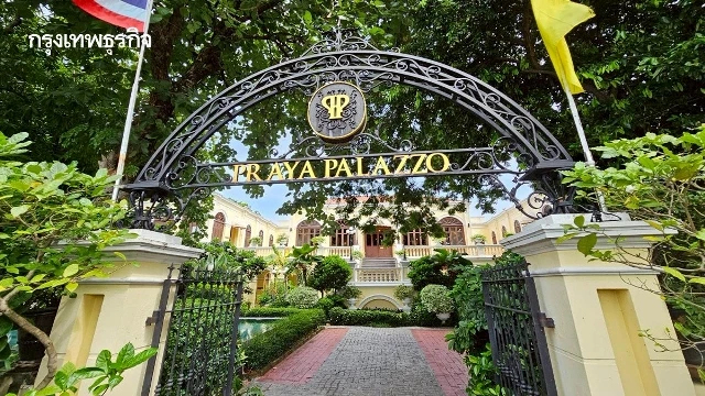 พักกายพักใจ ที่ ‘พระยาพาลาซโซ’ คฤหาสน์แห่งพระยาชลภูมิพานิช