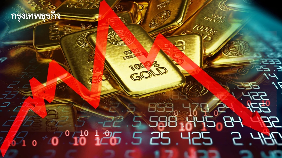 ราคาทองคำโลกร่วงลงแรง หลังอิสราเอล และอิหร่านหยุดยิง