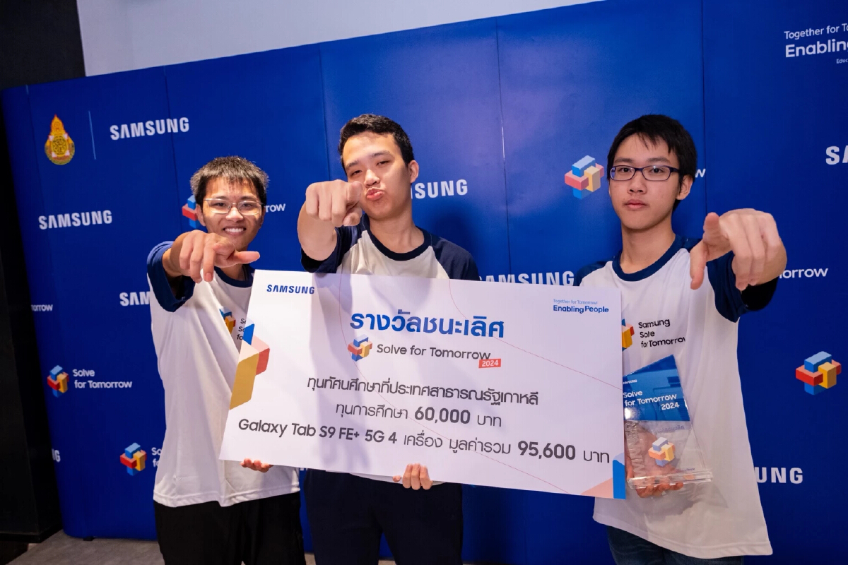ส่องไอเดียแชมป์ เด็กไทยกับ AI ตรวจจับการบุกรุกช้างป่า