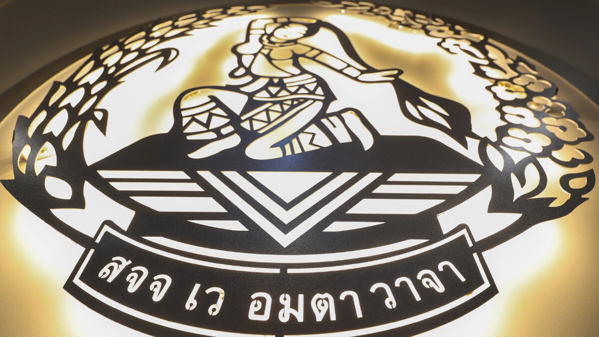 ปชป. 'ฉันทามติ'ร่วมรัฐบาล' ปัดดีลเก้าอี้รัฐมนตรี