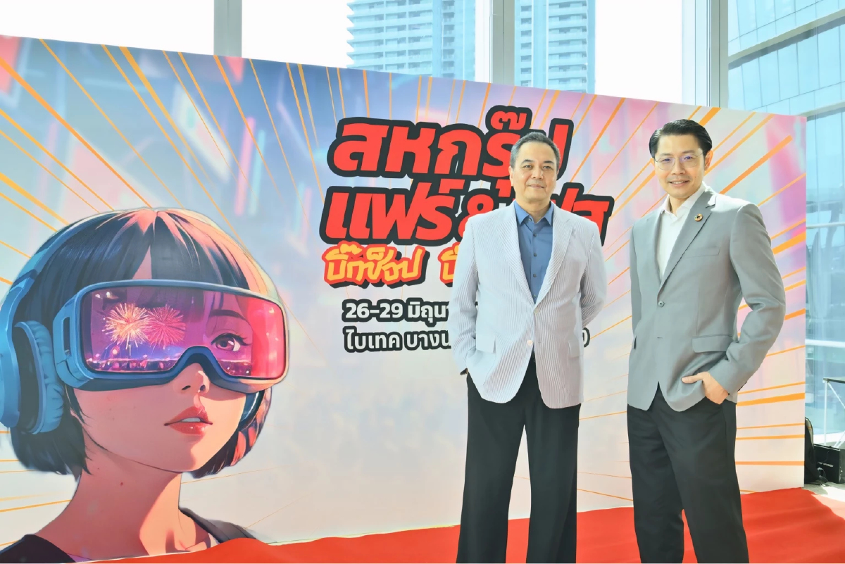 สหกรุ๊ปแฟร์ สู้เศรษฐกิจฝืด  ยก 2 แพลตฟอร์มอีคอมเมิร์ซ บุกการค้าโลก