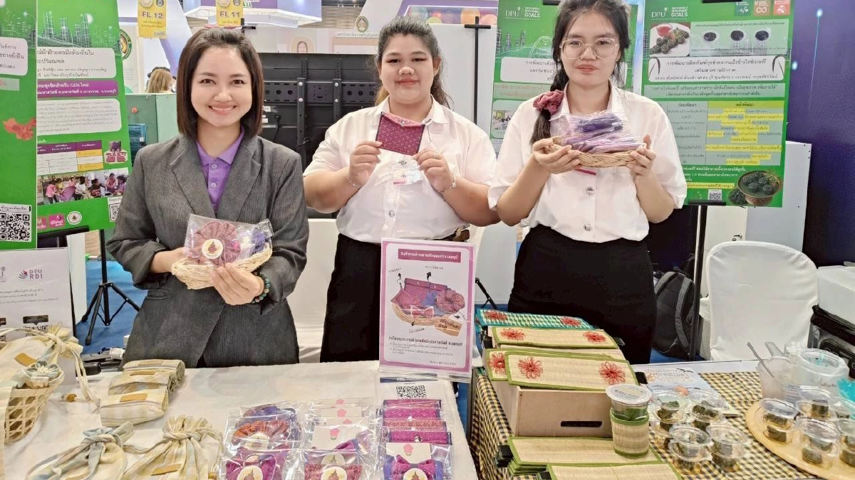 เศษผ้าก็ปังได้! CIBA DPU สร้างสรรค์ 'Zero Waste' งานวิจัยแห่งชาติ 2025