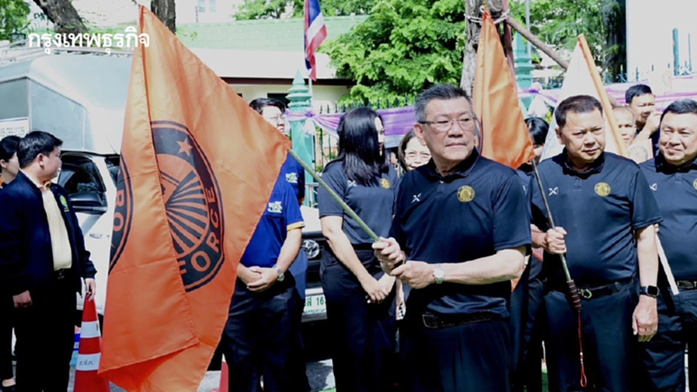 เกษตรฯ จัด ‘ALRO FORCE’ หน่วยเคลื่อนที่เร็วออกโฉนดสปก.