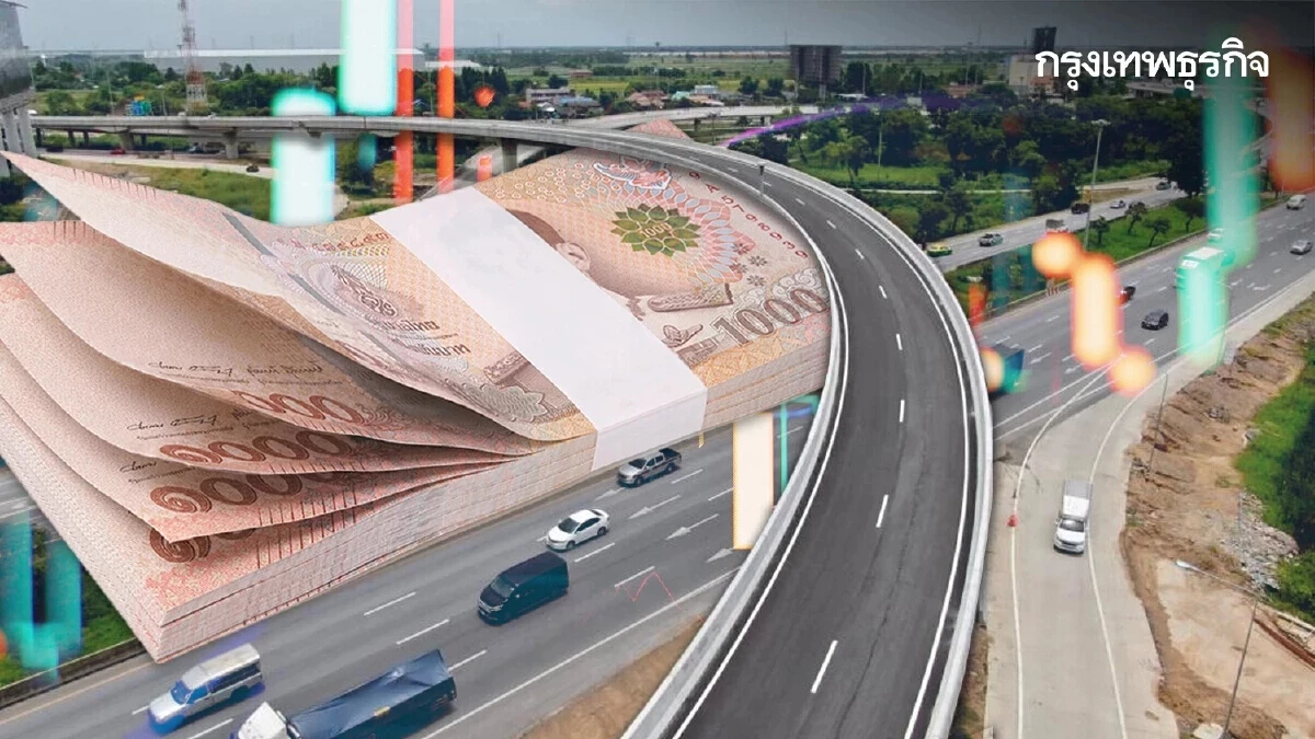 'คมนาคม' กวาดงบกระตุ้นเศรษฐกิจ 4.8 หมื่นล้าน เร่งประมูลจบ ก.ย.นี้