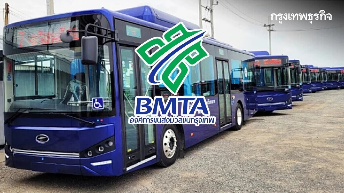 ครม. ไฟเขียวเช่ารถเมล์ EV เสริมบริการ 1,520 คัน ทยอยรับมอบ ส.ค.นี้