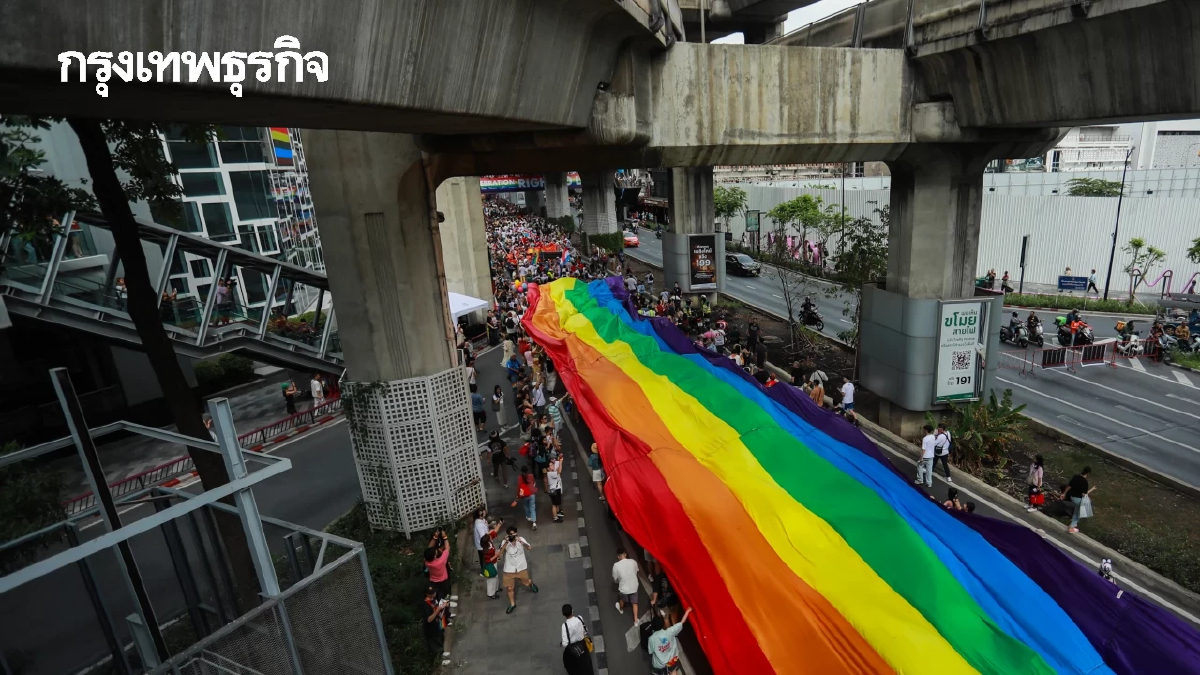 คนกรุงเทพ เลี่ยงรถติด เดินขบวนพาเหรด Bangkok Pride 2025 เที่ยงถึงเย็น
