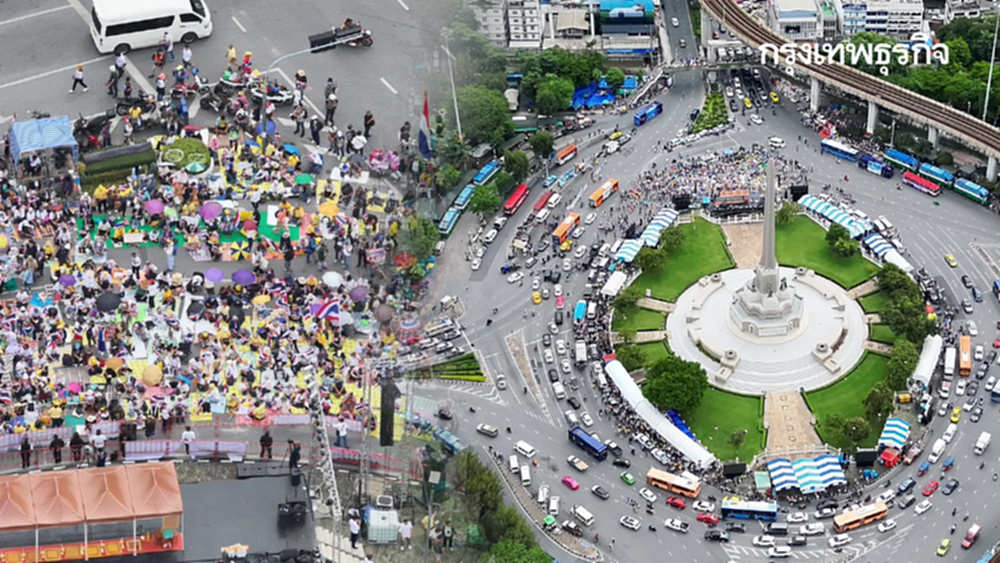 จราจรเริ่มวิกฤต ม็อบแน่นอนุสาวรีย์ชัยสมรภูมิ แนะเลี่ยงเส้นทาง