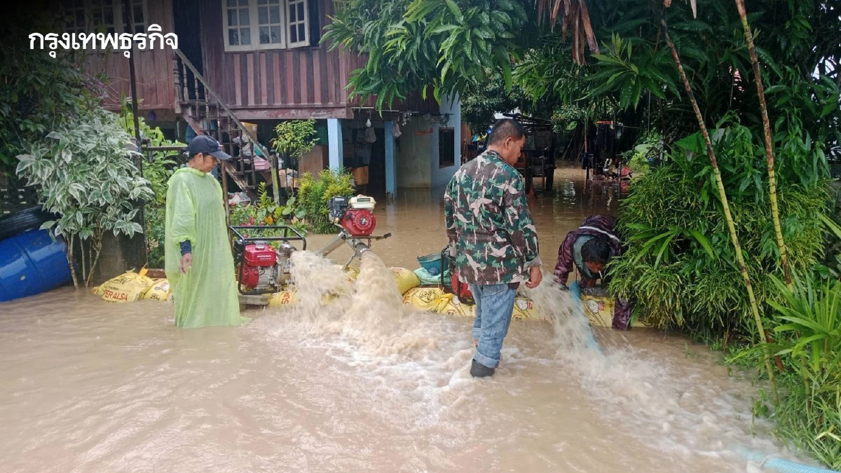 อัปเดต น้ำท่วมเชียงราย จนท.อุทยานฯ เร่งลงพื้นที่ช่วยผู้ประสบภัย