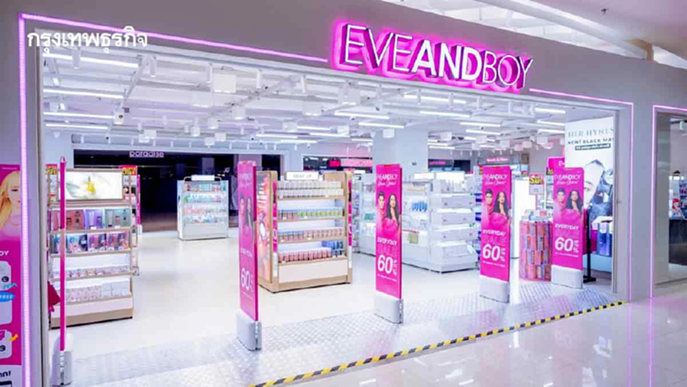 EVEANDBOY ฝ่าสมรภูมิบิวตี้สโตร์เดือด เสิร์ฟลูกค้าเร็วสุดได้เปรียบ