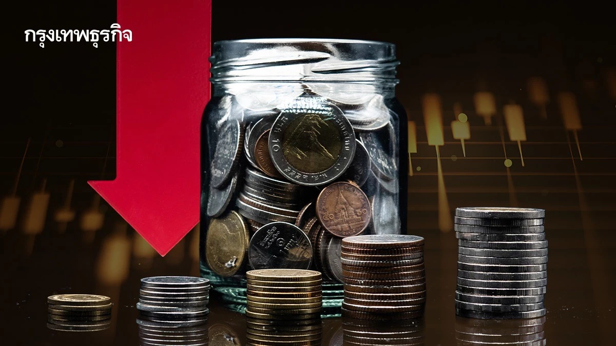 เงินบาทพลิกอ่อนค่า  หลังแข็งค่าสุดรอบ8เดือน  เหตุสงครามตึงเครียด