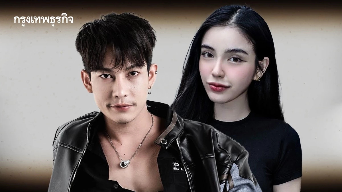 สรุปดราม่าครูเต้ย อภิวัฒน์ - 'ขนม ศศิกานต์' เคลียร์ใจ ขอโทษลูก