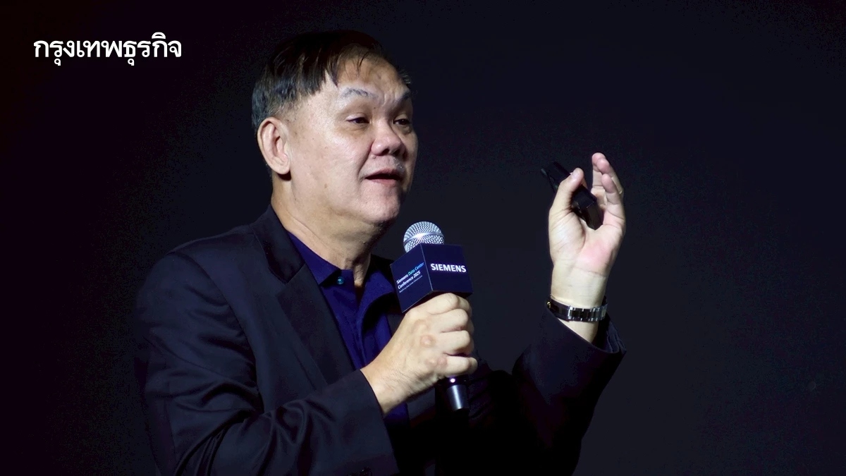 ระบบ 'ป้องกันไฟไหม้' แบตเตอรี่ลิเธียมไอออน กุญแจสู่ Data Center ปลอดภัย