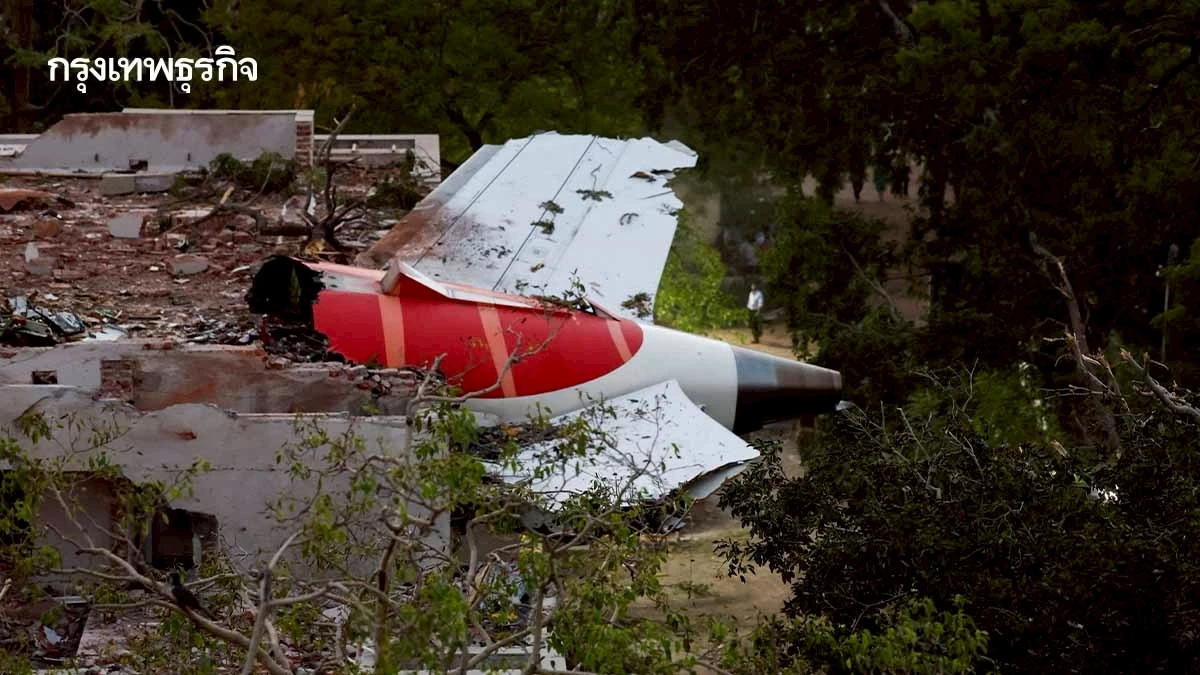 แอร์อินเดียตก ‘ยอดเคลม’ แตะ 1.5 หมื่นล้านบาท 'สูงที่สุดในประวัติการณ์อินเดีย'