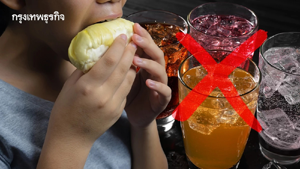 ทุเรียนฟีเวอร์! กินผิดชีวิตเปลี่ยน ห้ามกินกับอะไร? กลุ่มเสี่ยงต้องระวัง