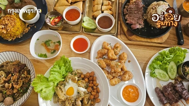 ‘หอมเนื้อ หอมนาน’ ร้านอาหารมุสลิม ที่มีความ ‘อร่อยแบบฮาลาล’