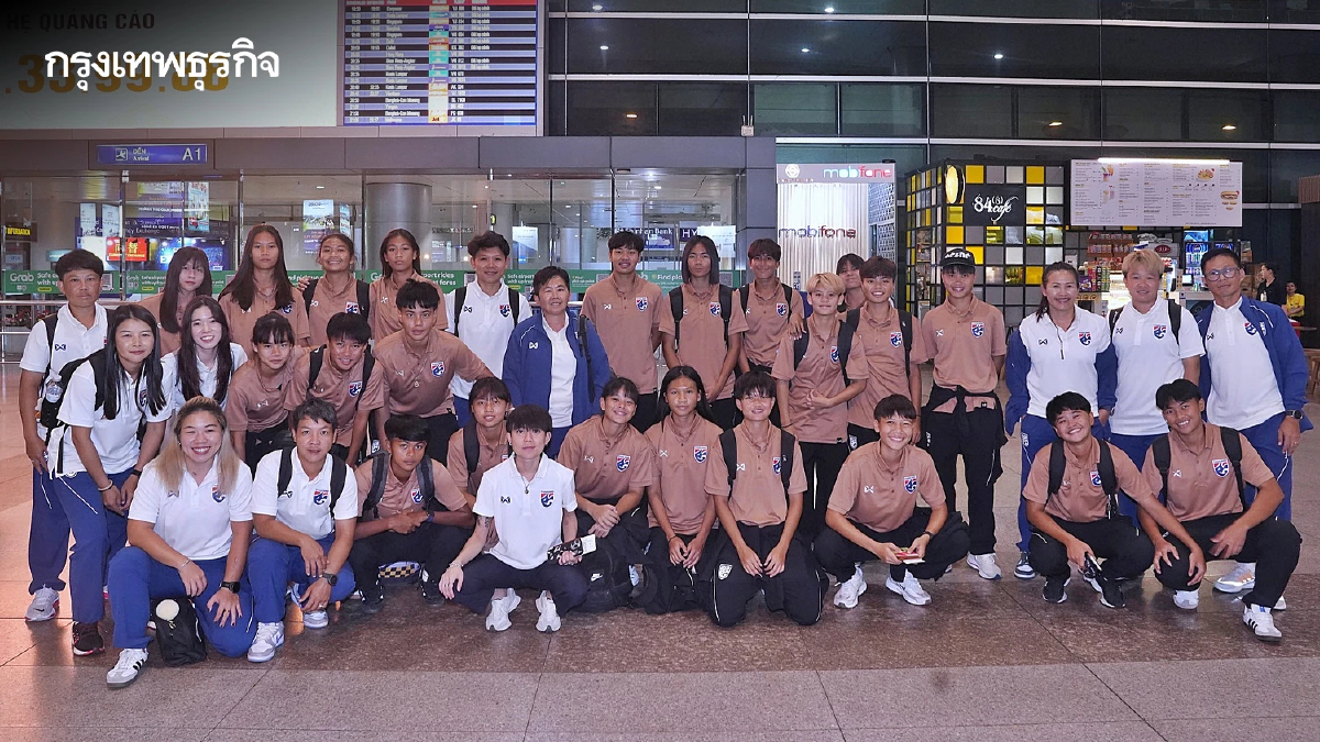 เช็กโปรแกรม ฟุตบอลหญิงทีมชาติไทย U19 ลุยศึกชิงแชมป์อาเซียน 2025