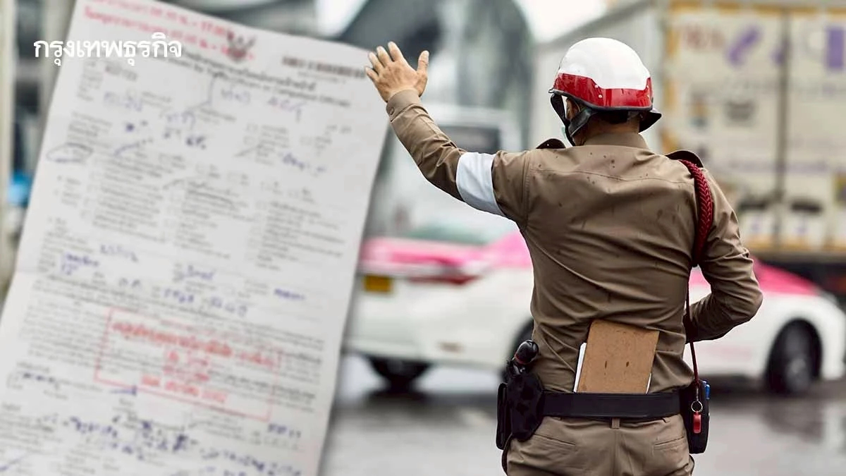 เช็กเลย 10 ถนนกรุงเทพฯ โดนจับจริง 100% บช.น. เดินหน้าลดอุบัติเหตุ