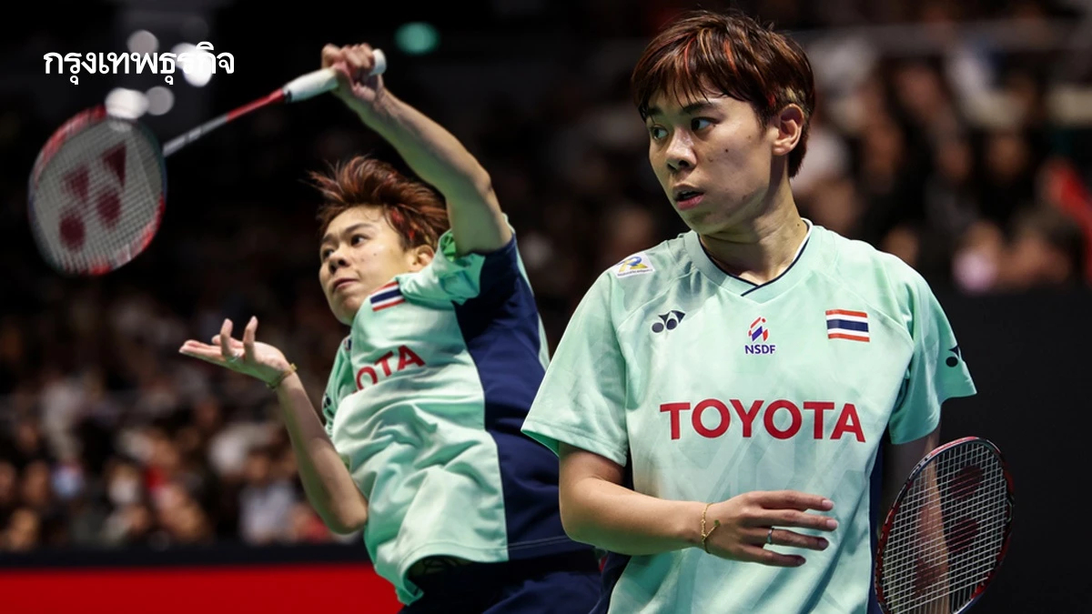 ทีมชาติไทยเข้ารอบ เม ศุภนิดา เกตุทอง ชนะ อินเดีย อินโดนีเซีย โอเพ่น