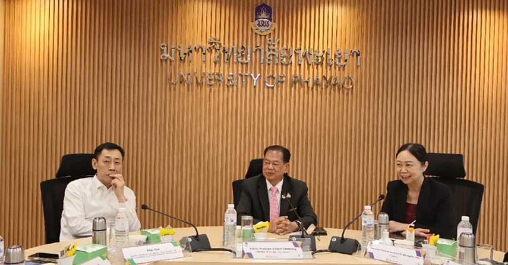 ม.พะเยา ผนึกยักษ์"คลาวด์ ดาต้าเซ็นเตอร์"จีน หวังพัฒนา AI-HPC