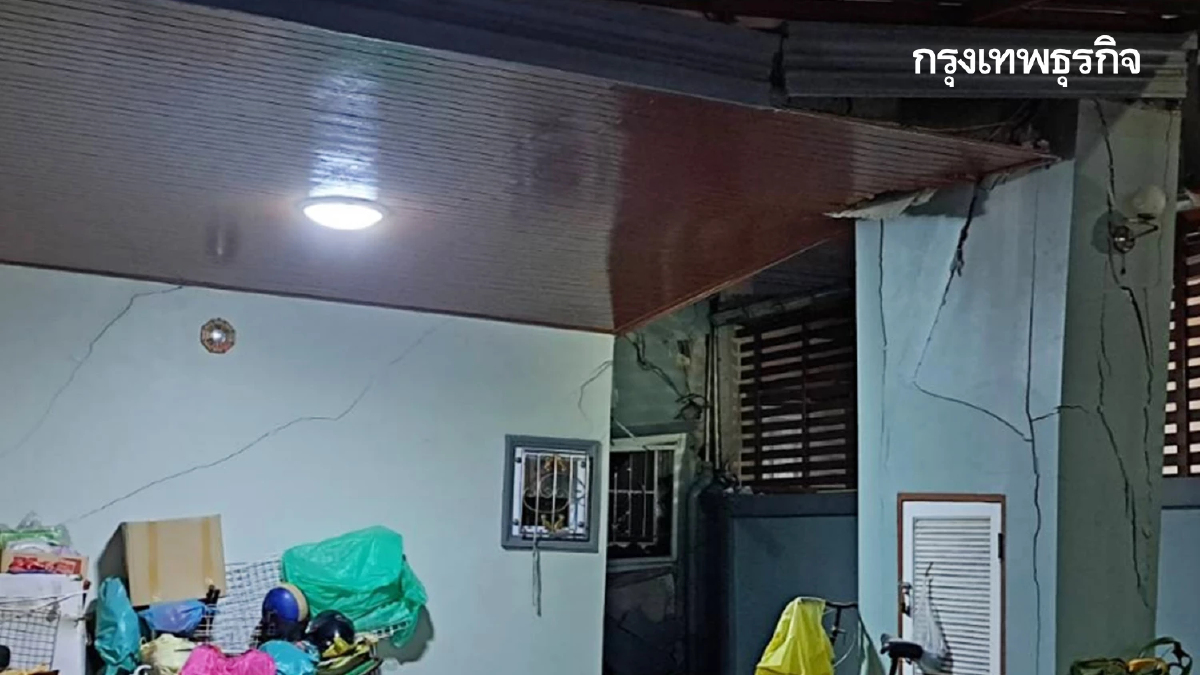 เกิดเหตุบ้านทรุดตัว ซอยเอกชัย 30 บางขุนเทียน เร่งช่วยเหลืออพยพคน