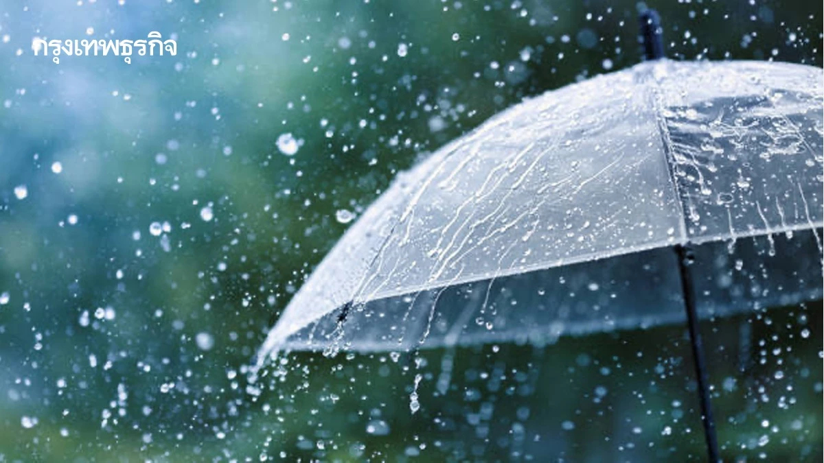 กรมอุตุ ประกาศ สุดสัปดาห์นี้ มรสุมเข้าไทย ฝนเพิ่มขึ้น ตกหนัก 3 วันติด
