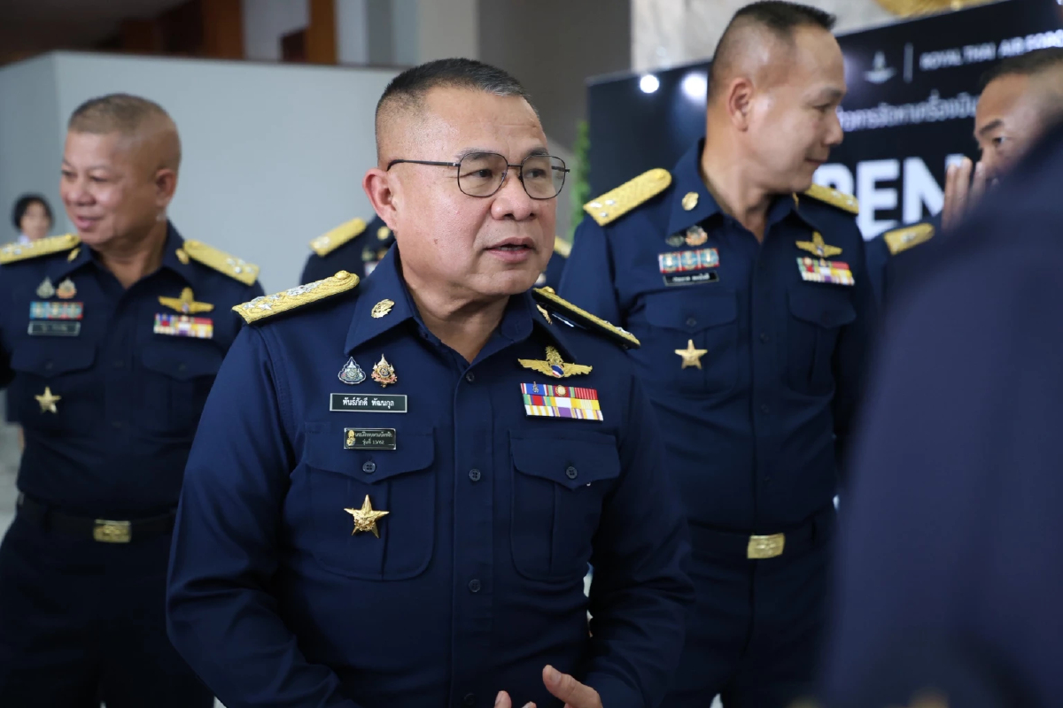 ผบ.ทอ. ลั่นพร้อมดูแลน่านฟ้า ชายแดน ‘ไทย-กัมพูชา’ ประสาน ‘ทบ.-ทภ.2’