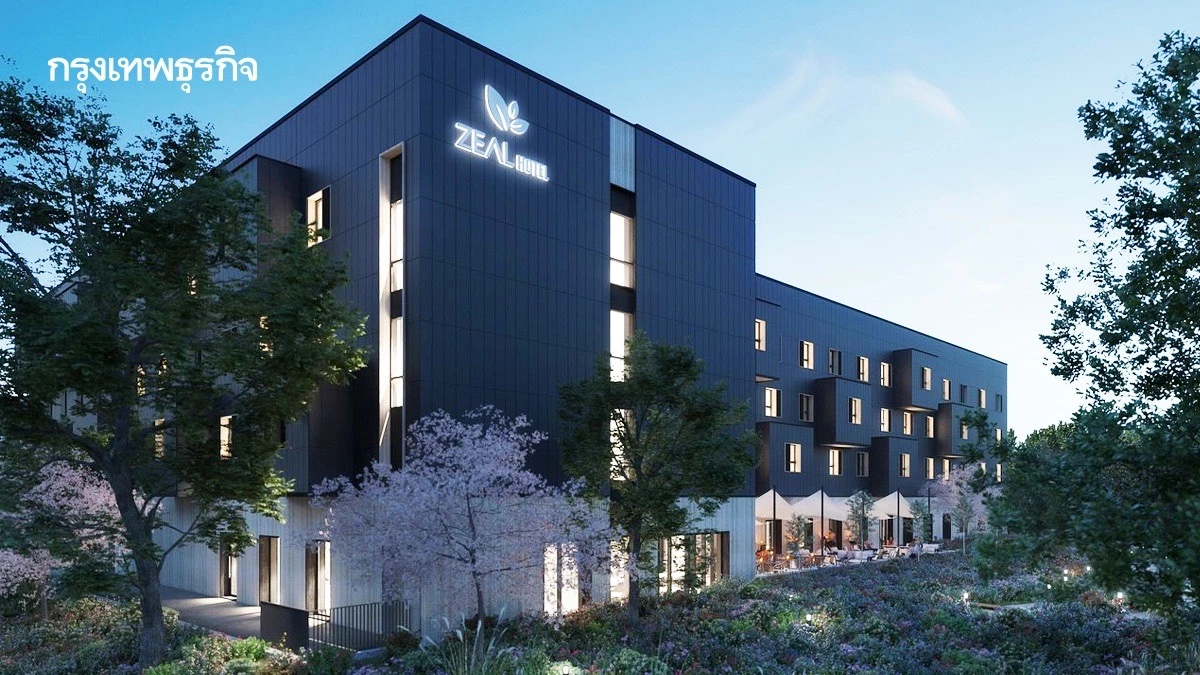 เปิดตัว ‘โรงแรมเน็ตซีโร่’ ใช้พลังงานหมุนเวียนทั้งหมด ตอบโจทย์นักท่องเที่ยวสายอีโค่