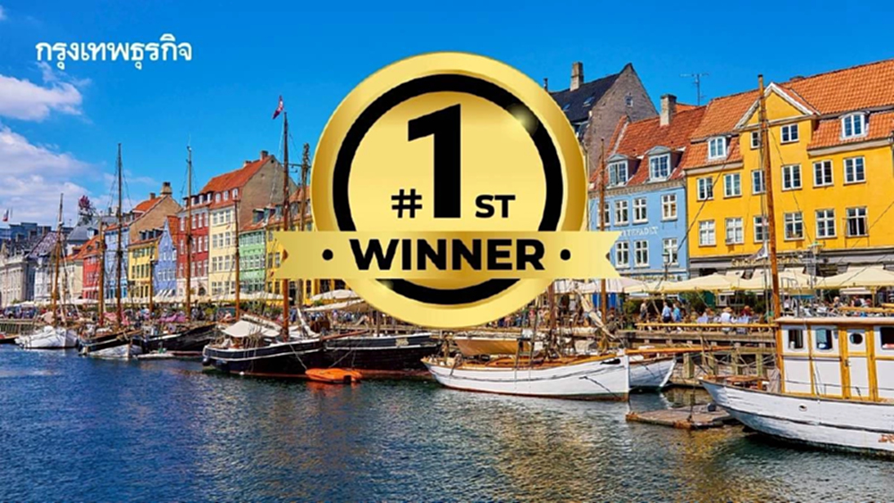 รายชื่อ เมืองน่าอยู่ที่สุดในโลก 2025 แชมป์โคเปนเฮเกน กทม. ขยับขึ้น อันดับ 116