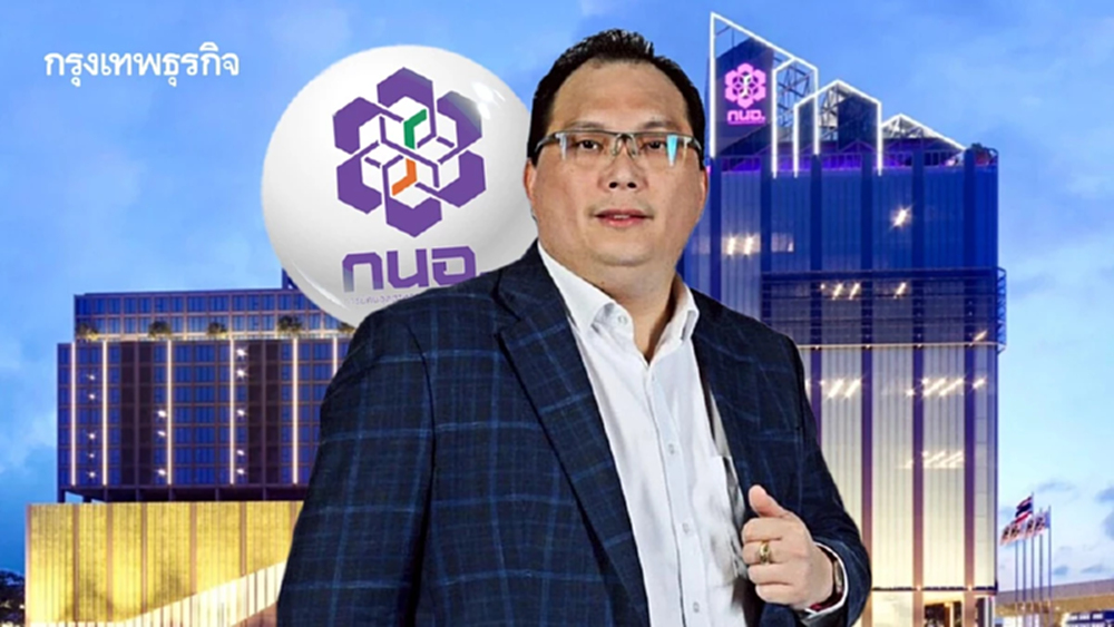 ครม. อนุมัติ 'สุเมธ ตั้งประเสริฐ' นั่งผู้ว่าฯ กนอ. มีผลทันทีที่ลงนามสัญญา