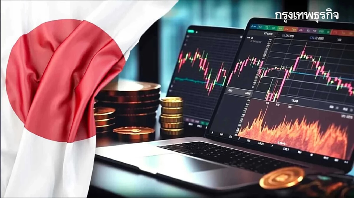 'หุ้นญี่ปุ่น' พุ่งแตะ 40,000 จุด  รับข่าว 'สหรัฐ-จีน' ลงนามข้อตกลงการค้า