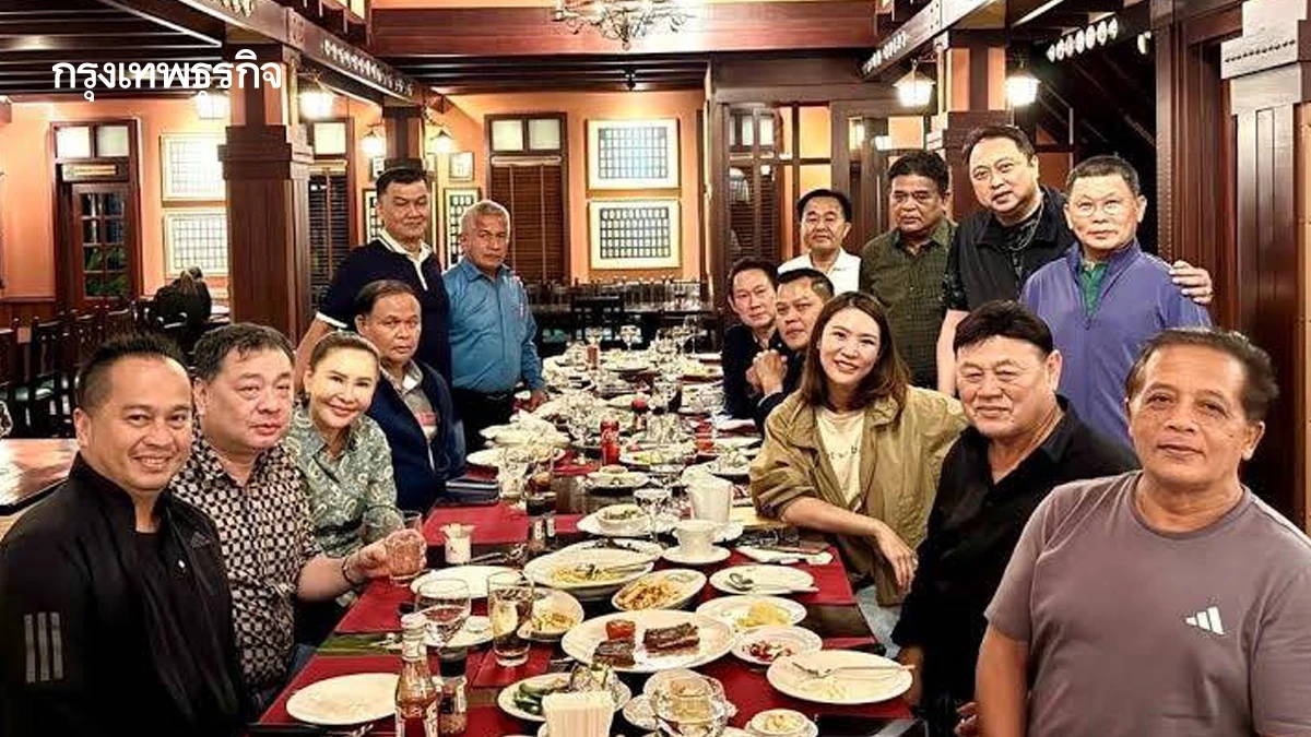 กลุ่ม 18 รทสช. เดือด นายกฯ เลือก อุ้ม’พีระพันธุ์‘ ลุ้นพท.เพิ่มโควตา