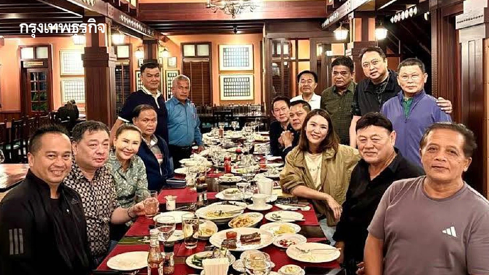 กลุ่ม 18 รทสช. เดือด นายกฯ เลือก อุ้ม’พีระพันธุ์‘ ลุ้นพท.เพิ่มโควตา