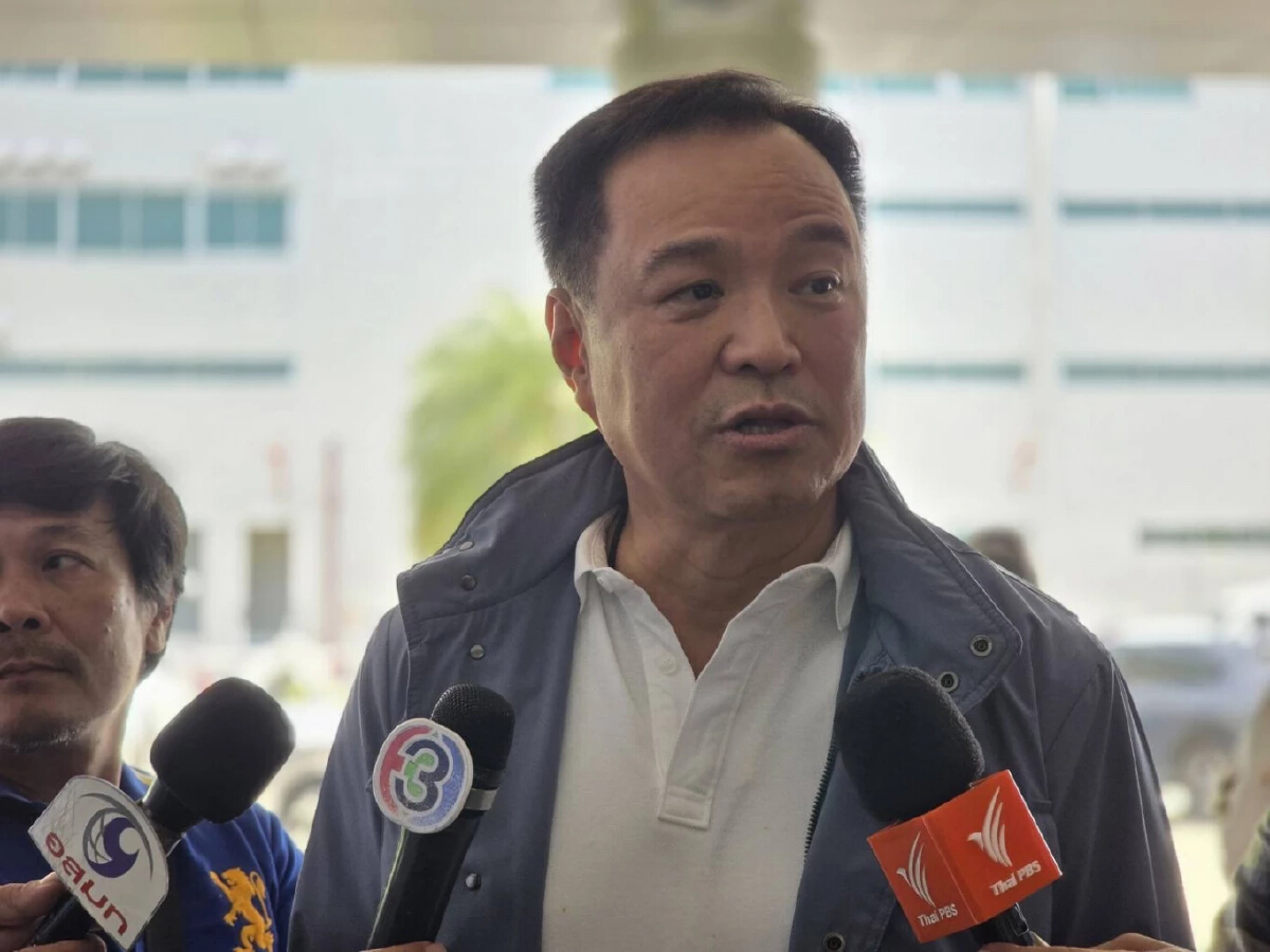 'อนุทิน' ประณามคนปล่อยข่าวภูมิใจไทย จ้องล้ม 'นายกฯ-รัฐบาล''