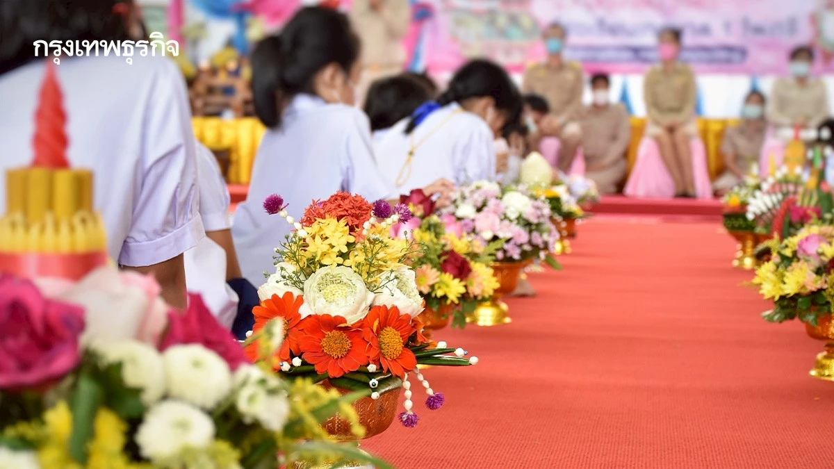 คำอวยพรวันไหว้ครู 2568 แคปชั่นครูเด็ดๆ ความหมายดอกไม้ พานไหว้ครู