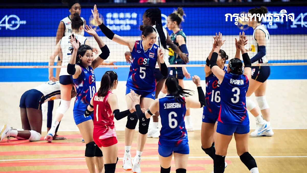 ถ่ายทอดสด วอลเลย์บอลหญิงทีมชาติไทย พบ บัลแกเรีย เนชันส์ ลีก VNL 2025