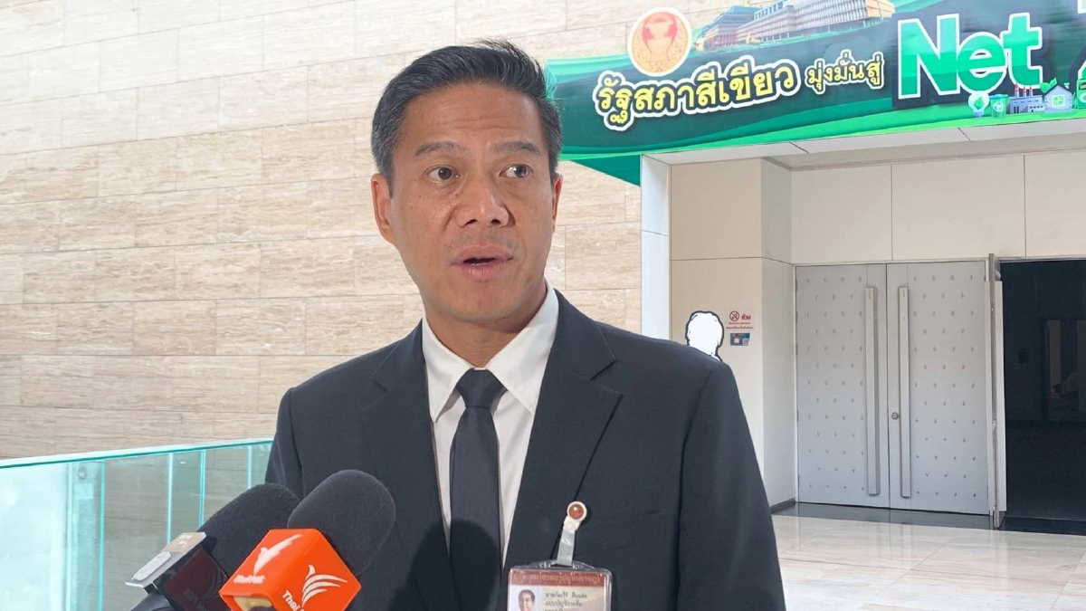 'กัณวีร์'แนะ 'รัฐบาลไทย' ใช้สัมพันธ์การทูต คุย 'กัมพูชา'