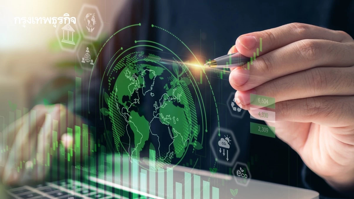 อนาคตที่ยั่งยีน 'เทคโนโลยี' คือหัวใจสำคัญในการสร้างภูมิคุ้มกันสภาพภูมิอากาศ