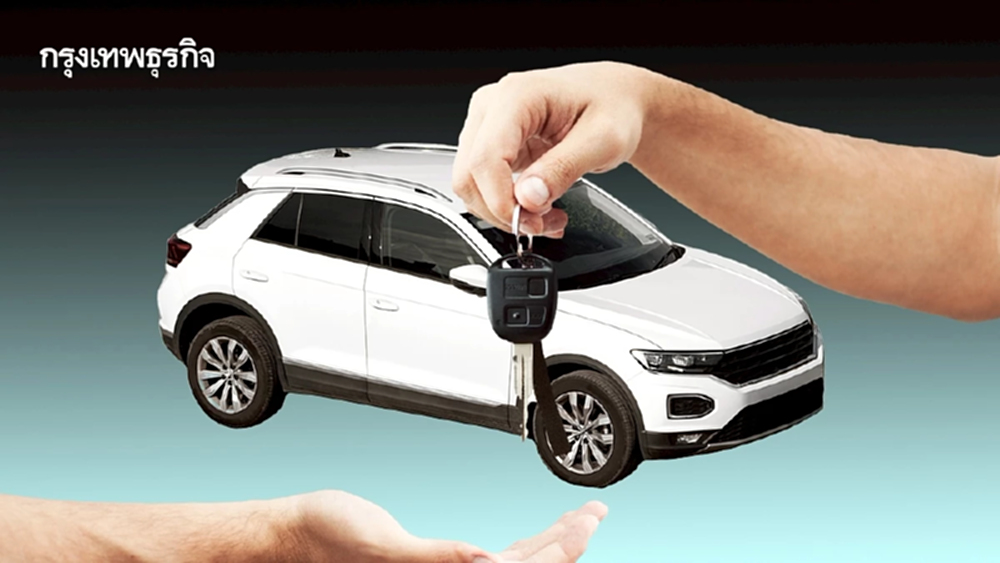 รถเก่าแลกรถใหม่ฟื้นตลาด?  ส.อ.ท. ชี้ 'สินเชื่อ-หนี้เสีย' ฉุดกำลังซื้อ!