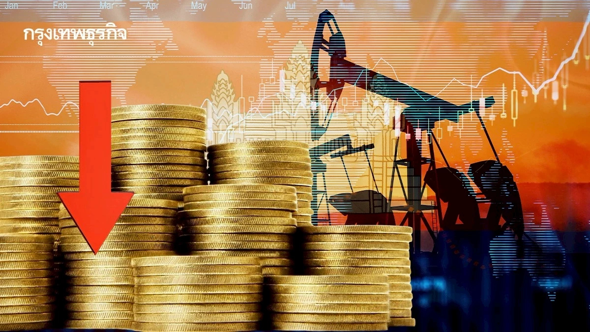 พิษชายแดนเดือด 'กัมพูชา' แบนน้ำมัน ฉุดโรงกลั่น - บริษัทน้ำมันไทย