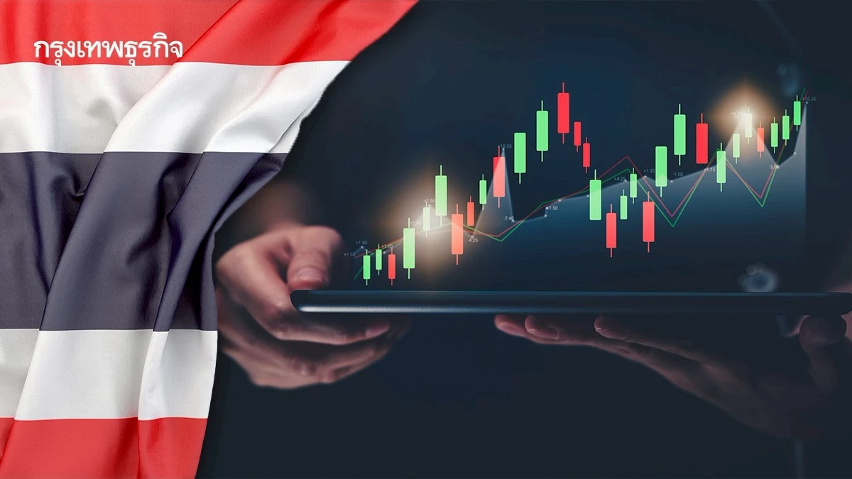 หุ้นไทยสัปดาห์หน้าคาดกรอบ 1,120-1,180 จุด ติดตามเงินเฟ้อไทย นโยบายภาษีทรัมป์