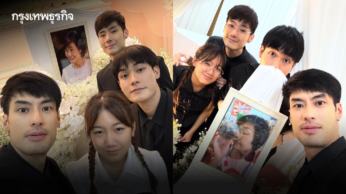 บอย ปกรณ์ - ภัทร์ เปิดใจครั้งแรก หลังสูญเสียคุณแม่ด้วยโรคมะเร็งไต