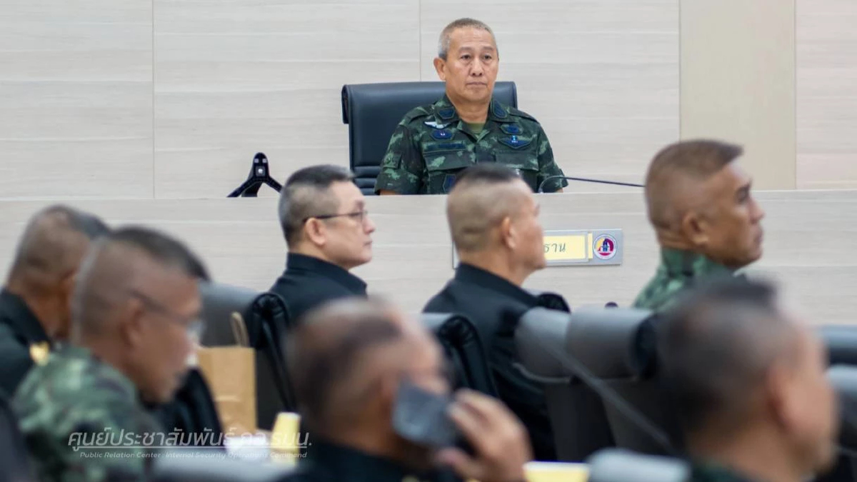 ผบ.ทบ. ย้ำ กอ.รมน. เสริมภารกิจ ชายแดนไทย-กัมพูชา เฝ้าระวัง กลุ่มไม่หวังดี