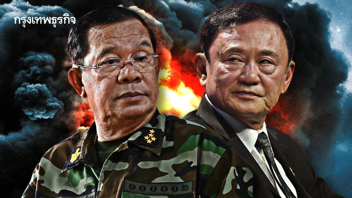 กลยุทธ์ ‘สมเด็จ 5 ดาว’ คู่แค้น ‘ชินวัตร’ เปิดแนวรบการเมือง