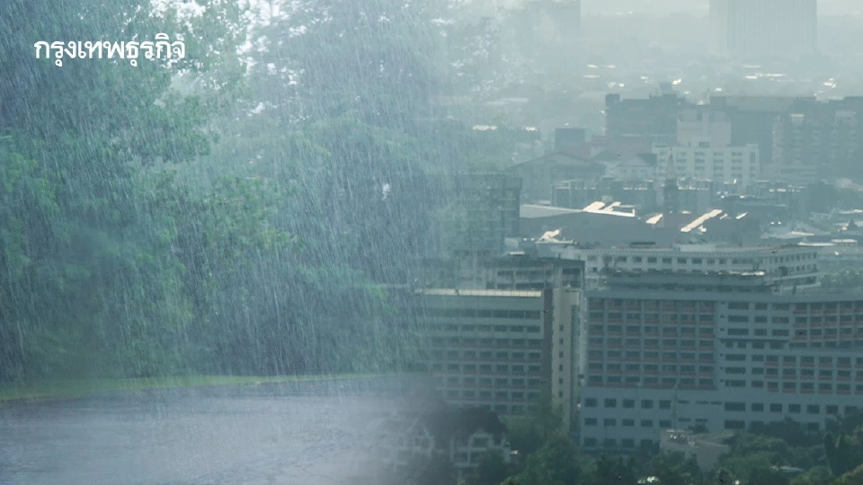 เหนือ-อีสาน-กทม. รับมือฝน 26 มิ.ย. - 8 ก.ค.นี้ จับตาน้ำท่วมฉับพลัน