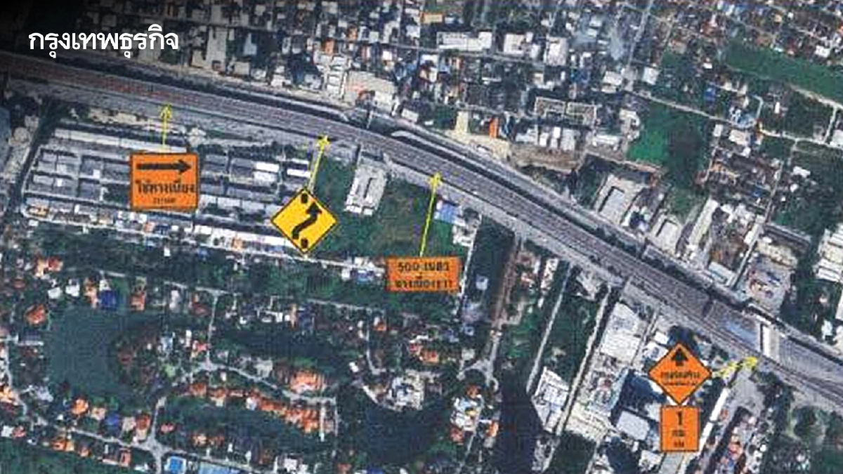 เช็กด่วน แจ้งเบี่ยงการจราจร ทางพิเศษบูรพาวิถี 29 มิ.ย. และ 6 ก.ค. 68