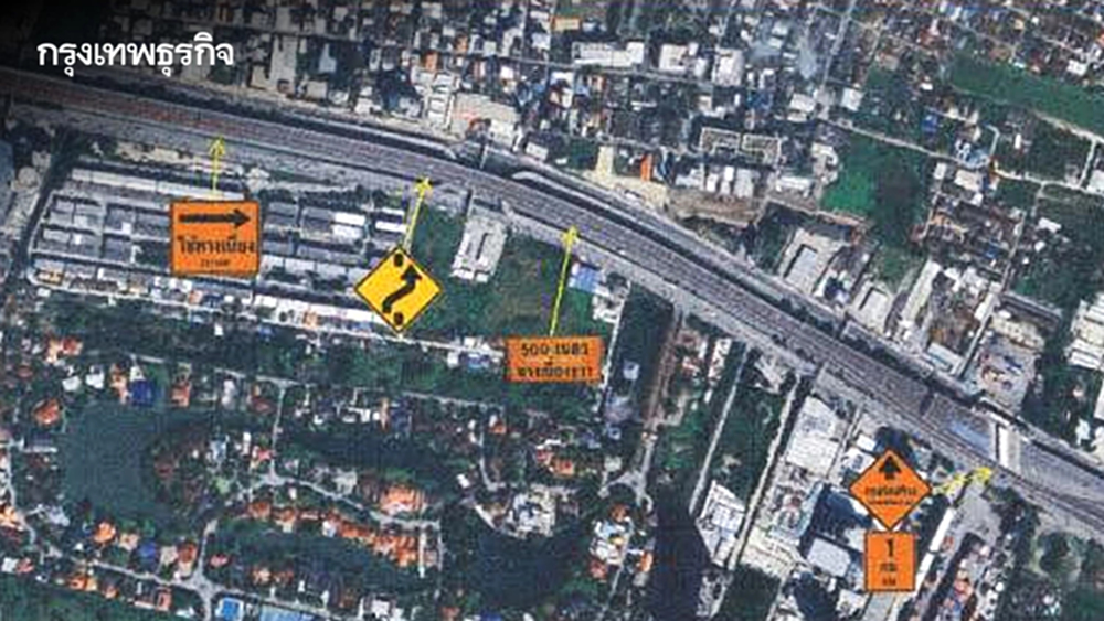 เช็กด่วน แจ้งเบี่ยงการจราจร ทางพิเศษบูรพาวิถี 29 มิ.ย. และ 6 ก.ค. 68