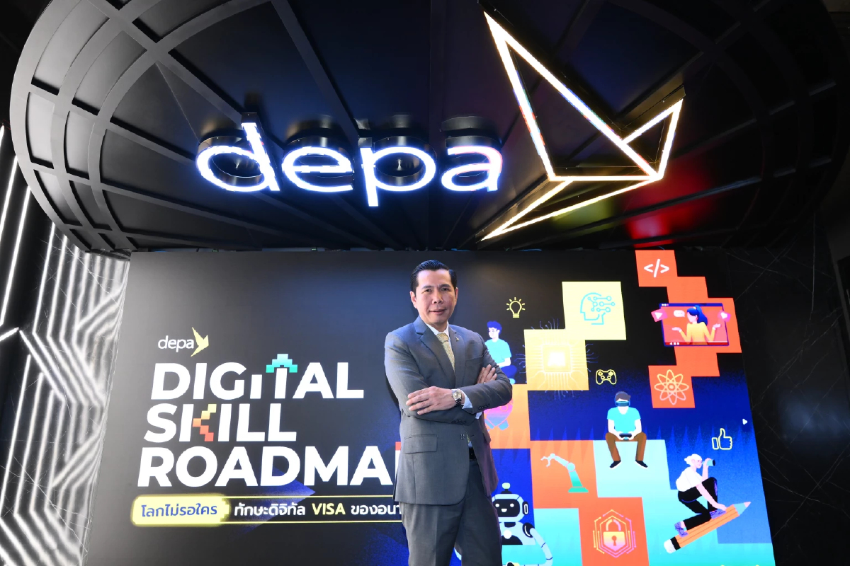 ดีป้า ปักหมุดดิจิทัล สกิล โรดแมป หวังสร้างกำลังคนดิจิทัล 1 ล้านคนต่อปี