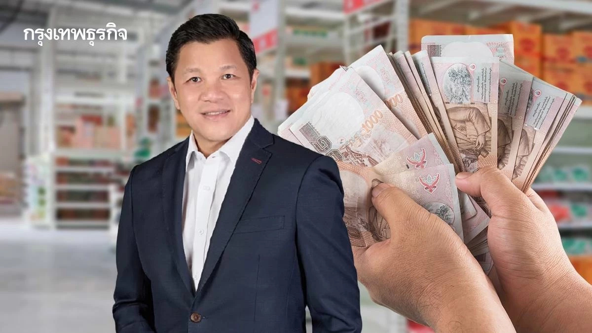 ไทยเผชิญ ‘เงินเฟ้อต่ำ - การเติบโตต่ำ’ ‘วิทัย’ ชี้ 3 ทางรอดเศรษฐกิจ