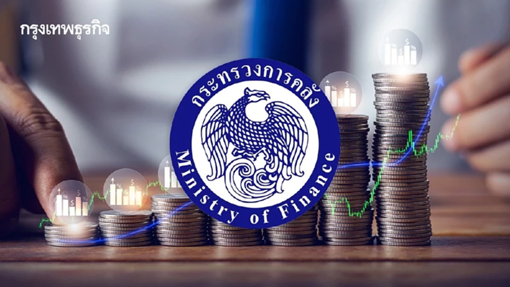 คลังเล็งแก้กฎ ‘พิโกไฟแนนซ์’ ปลดล็อกให้ปล่อยสินเชื่อข้ามจังหวัด