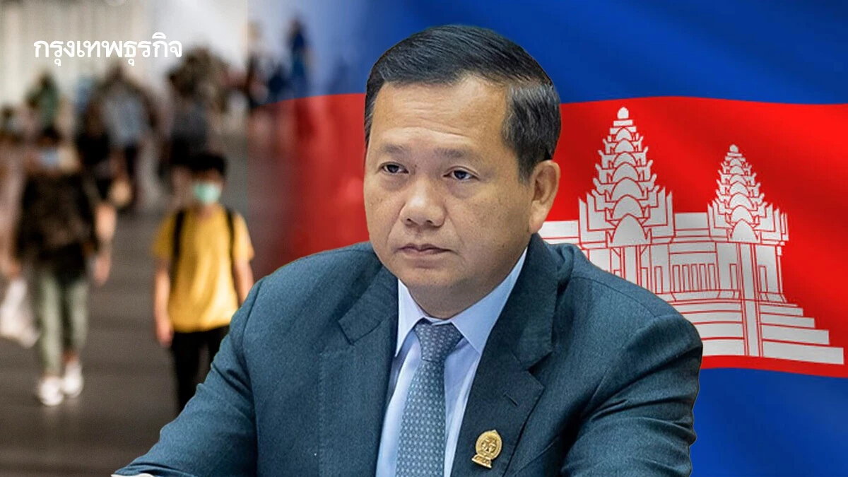 กัมพูชาเตรียมความพร้อมรับแรงงานอพยพหลังยื่น ICJ แก้ข้อพิพาทไทย